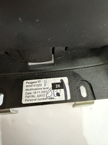 96587010ZD купить Каменское