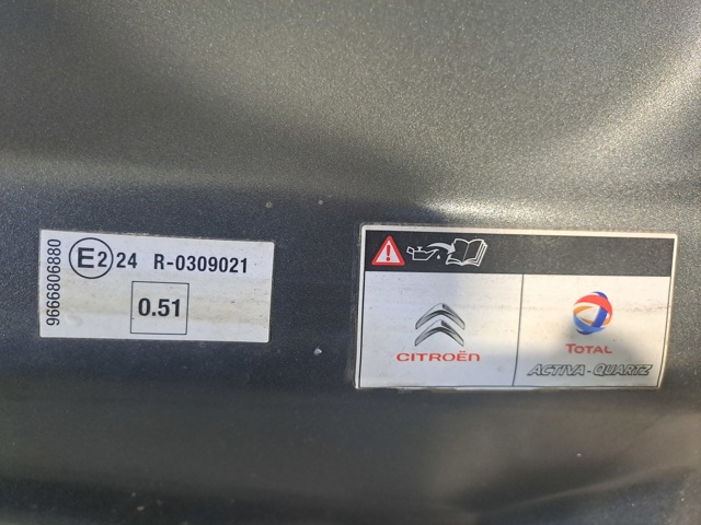 9666806880 купить Полтава