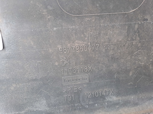 9677960477 Задний бампер купить Павлоград