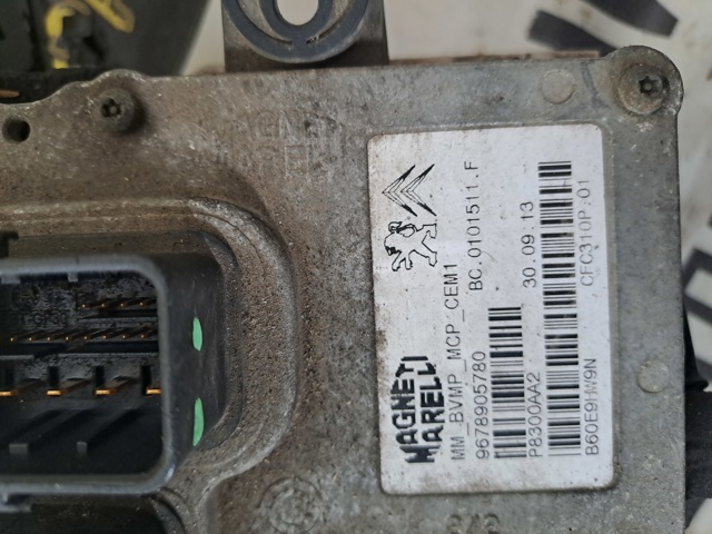 9678905780 PEUGEOT купить в Винница