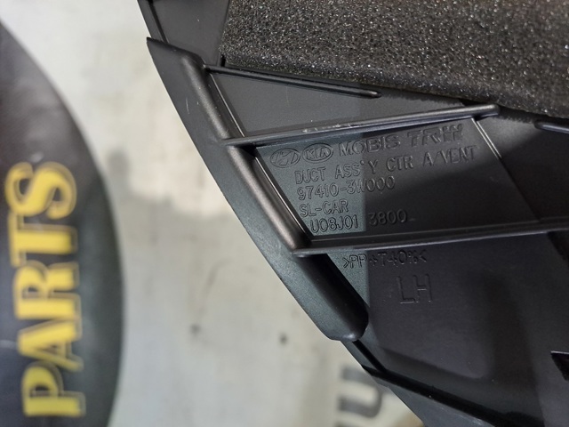 HYUNDAI 974103W000 в наличии Одесса
