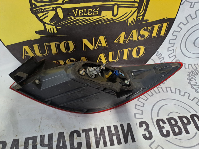 9807547380 Модуль-процессор управления подушкой безопасности (ЭБУ AIRBAG) купить Павлоград