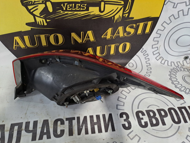 PEUGEOT 9807547380 Модуль-процессор управления подушкой безопасности (ЭБУ AIRBAG) в наличии Одесса