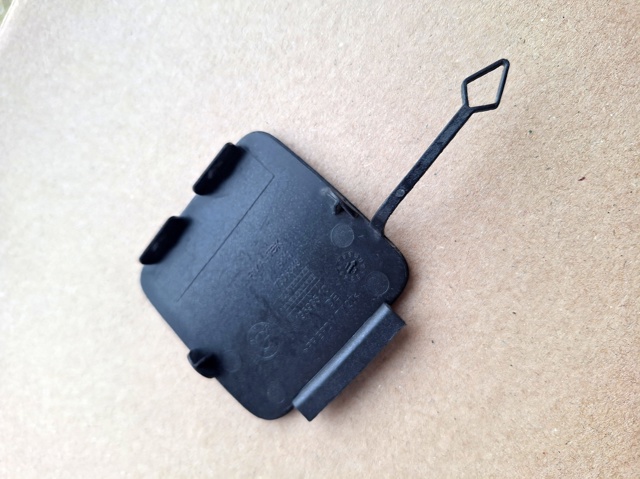 BMW 51117306349 в наличии Каменское