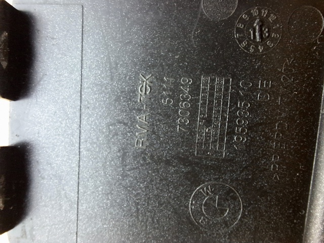 51117306349 BMW купить в Чернигов