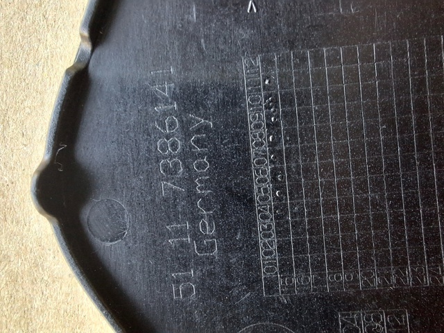 51117386141 BMW купить в Ужгород