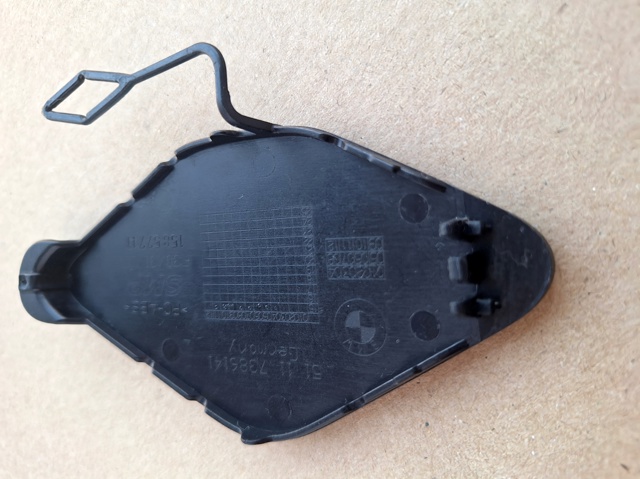 BMW 51117386141 в наличии Житомир