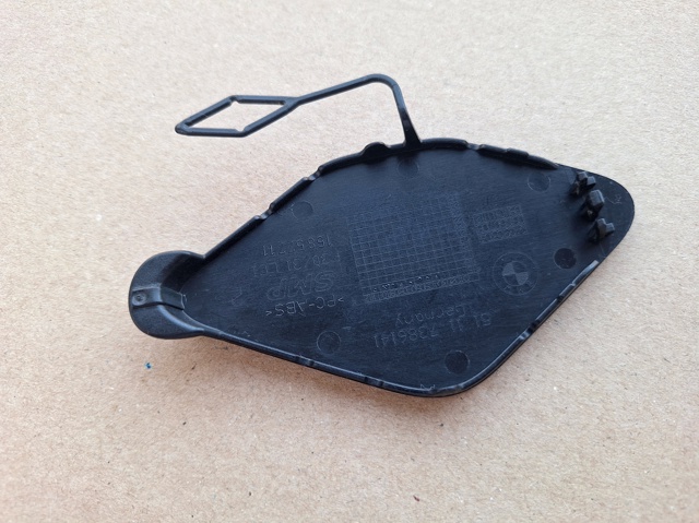 51117386141 BMW купить в Каменское