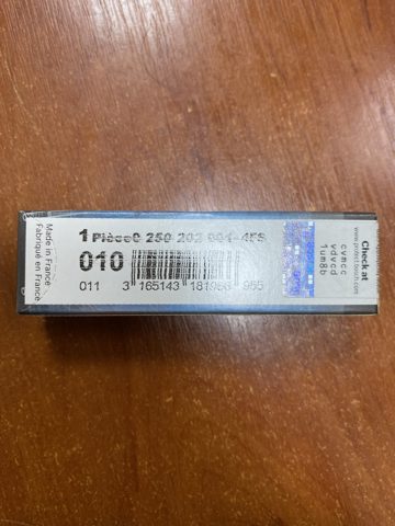 0250202001 BOSCH Свеча накала купить в Житомир