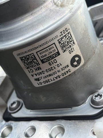 34505A50F54 BMW Усилитель тормозов купить в Хмельницкий