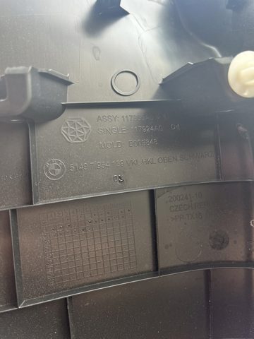 51497954139 BMW Обшивка (облицовка) крышки багажника (двери 3/5-й задней) купить в Тернополь