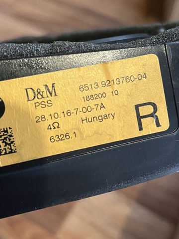 65139213760 BMW купить в Хмельницкий