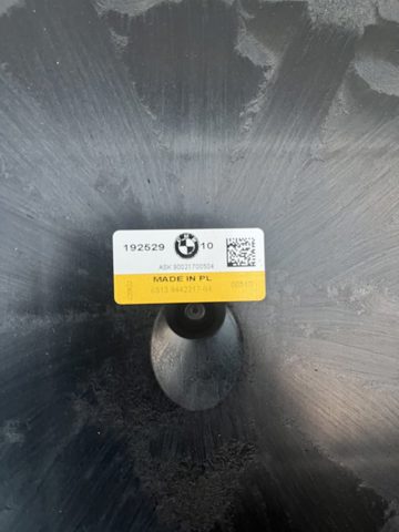 65139442217 BMW купить в Ужгород
