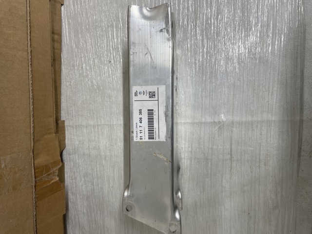 51117406385 BMW Кронштейн усилителя переднего бампера купить в Украина