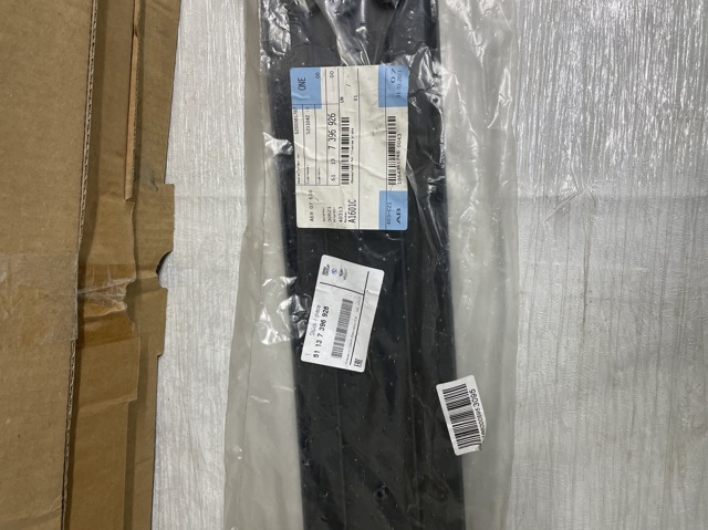 BMW 51137396926 в наличии Хмельницкий