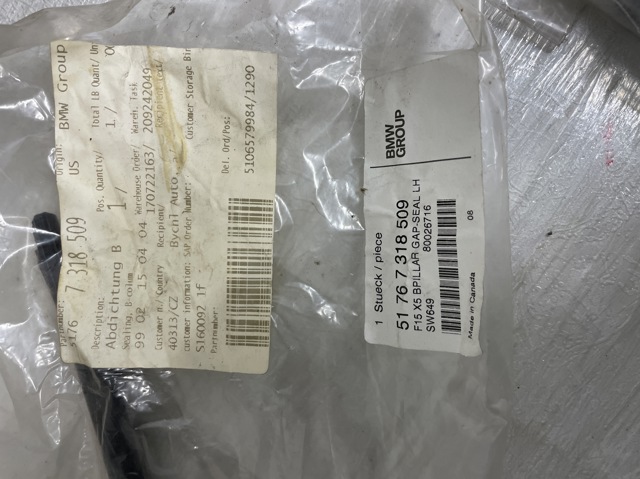 BMW 51767318509 Уплотнитель двери задней левой (на двери) в наличии Харьков