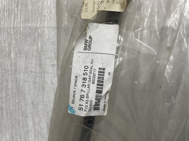 51767318510 BMW Уплотнитель двери задней правой (на двери) купить в Черкассы