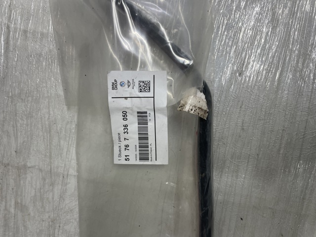 BMW 51767336050 в наличии Ужгород
