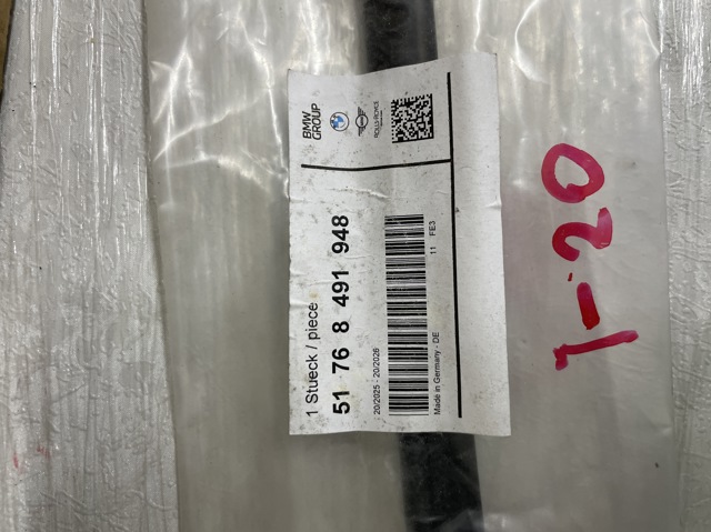 BMW 51768491948 в наличии Тернополь