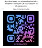 Цапфа поворотная правая 3C0407254F VAG