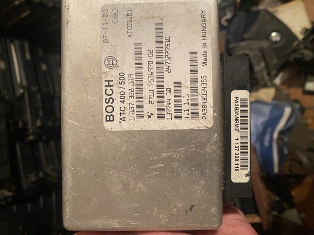 Блок управления раздаточной коробкой 27107536970 BMW