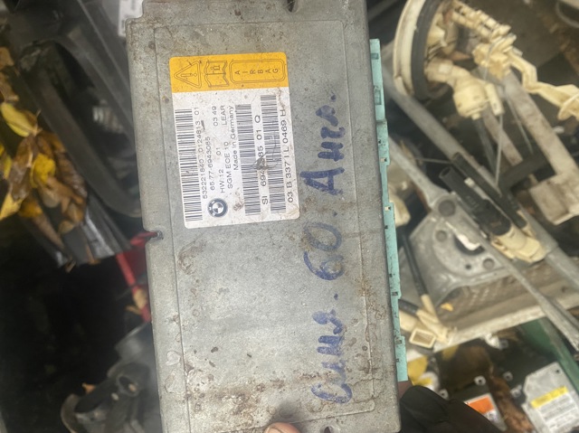 Блок управления airbag 6943085 BMW