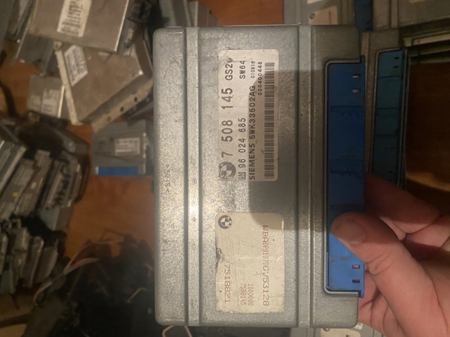 ЭБУ АКПП 7508145 BMW