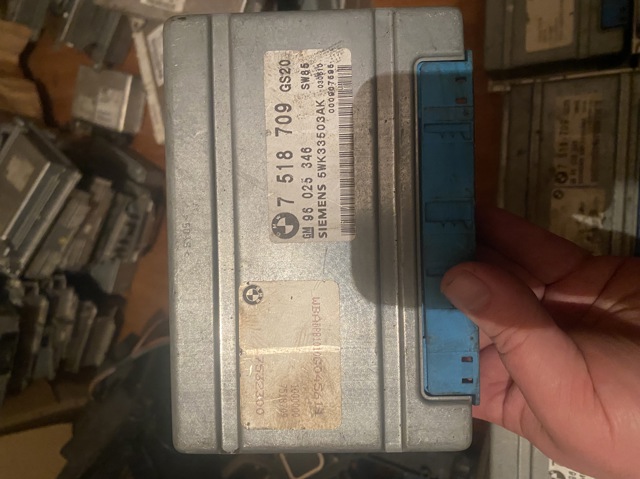 ЭБУ АКПП 7518709 BMW