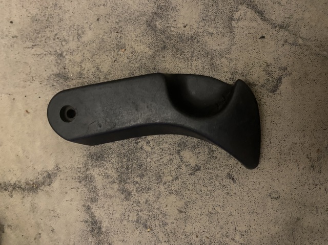 Ручка открытия капота 8226621 BMW