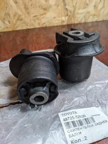 4872552030 TOYOTA Сайлентблок задней балки купить в Каменское