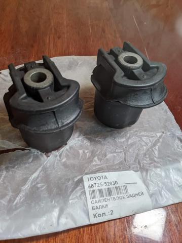 TOYOTA 4872552030 Сайлентблок задней балки в наличии Запорожье