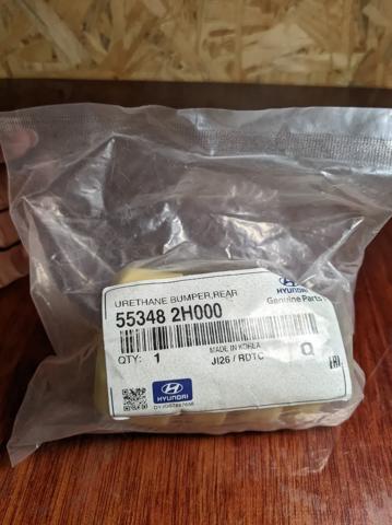 HYUNDAI 553482H000 Отбойник амортизатора заднего в наличии Житомир