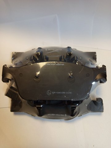 FRICTION MASTER MKD2033 Колодки тормозные передние дисковые в наличии Полтава
