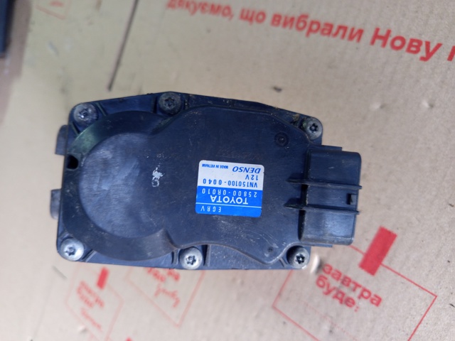 Клапан EGR, рециркуляции газов 258000R010 TOYOTA