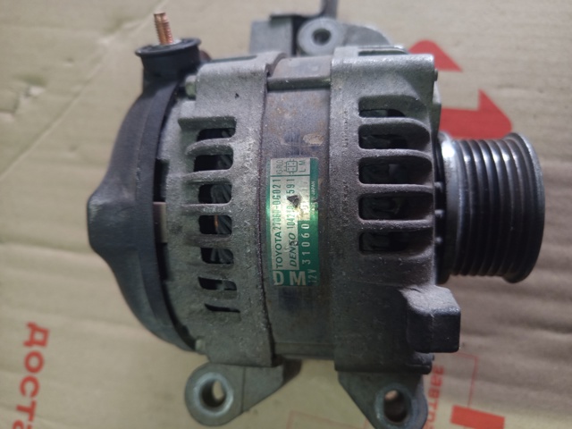 270600G021 TOYOTA Генератор купить в Николаев