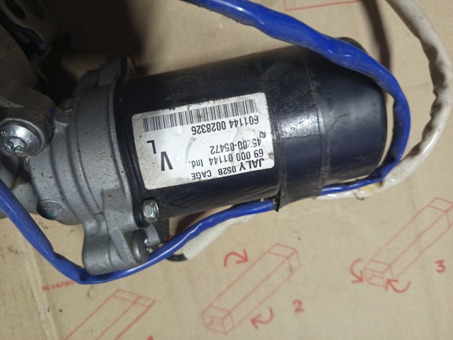 4520005472 TOYOTA купить в Днепр