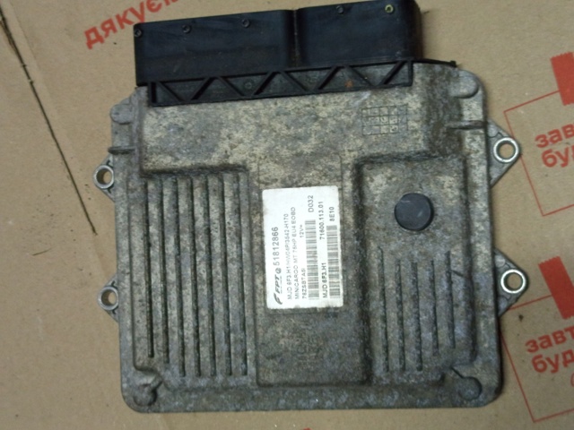 Компьютер двигателя 51812866 FIAT