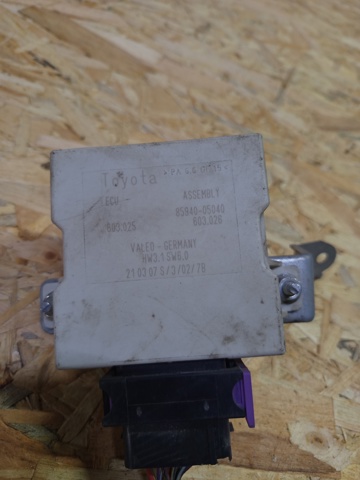 Реле управления дворниками 8594005040 TOYOTA