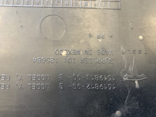 161981200B купить Хмельницкий
