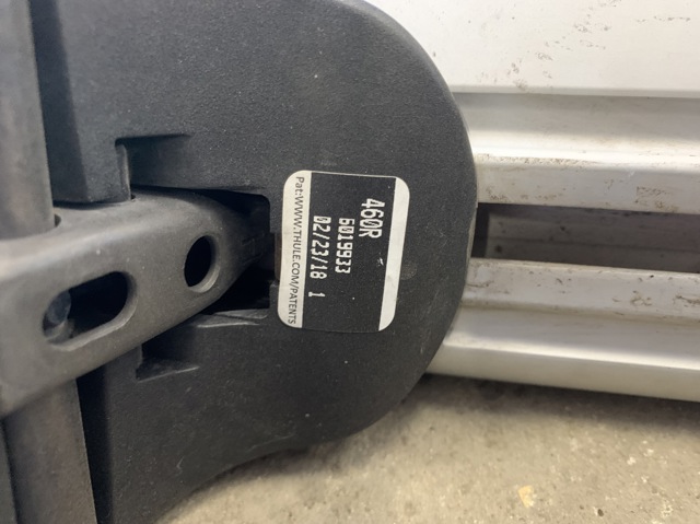 711400 THULE купить в Кривой Рог