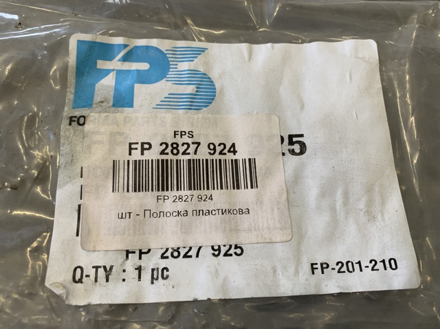 FPS FP2827924 Спойлер переднего бампера в наличии Одесса