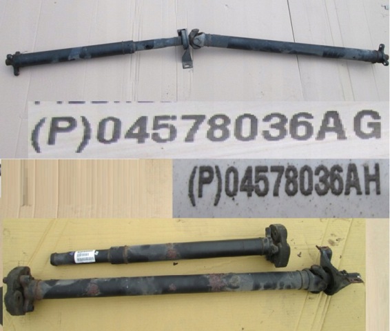 Вал карданный задний в сборе 04578036AH CHRYSLER