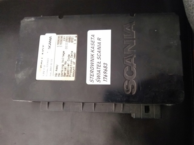 1769683 SCANIA купить в Чернигов