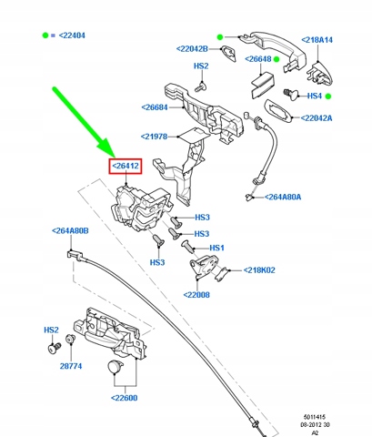 Замок задней левой двери 1791422 FORD