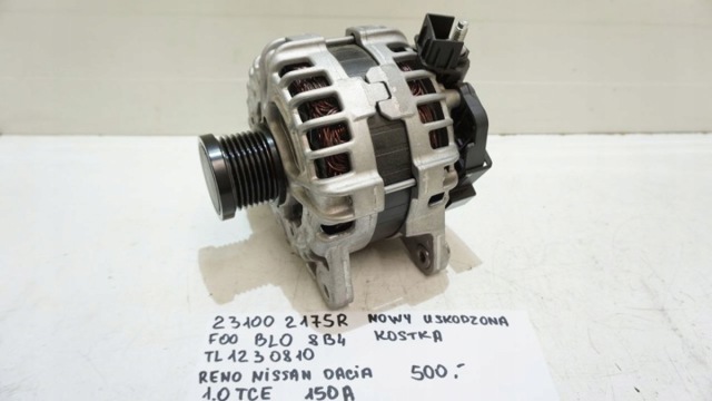 Генератор автомобиля 231002175R RENAULT