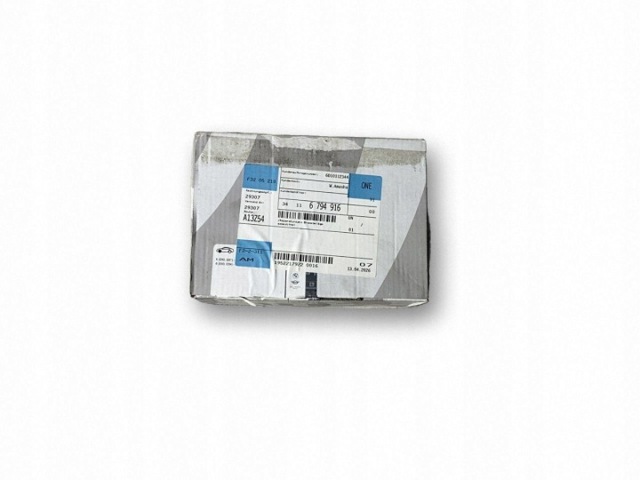 Тормозные колодки 34116794916 BMW