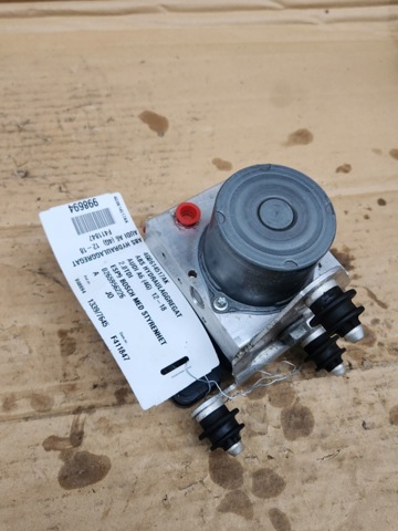 Гидроблок АБС 4G0614517AK VAG
