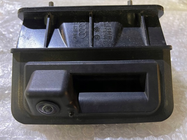 4M8827287A VAG купить в Днепр