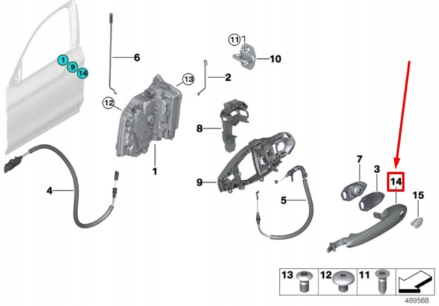 Ручка задней двери наружная, правая 51218492030 BMW