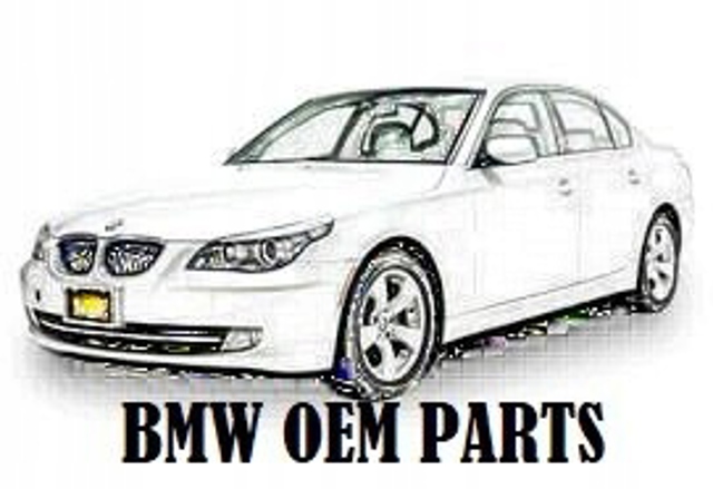 Кронштейн (адаптер) крепления фары передней левой 51647116707 BMW